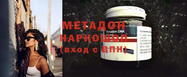 mix Беломорск