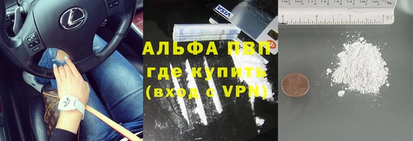 экстази Белоозёрский