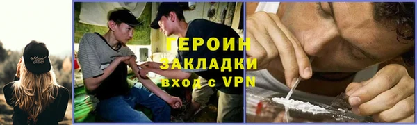 mix Беломорск