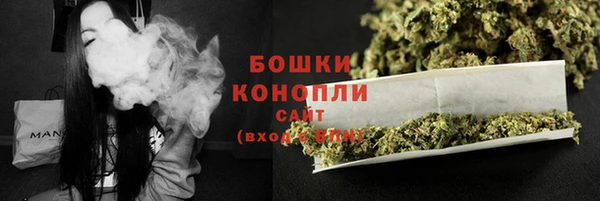 гидропоника Дмитровск
