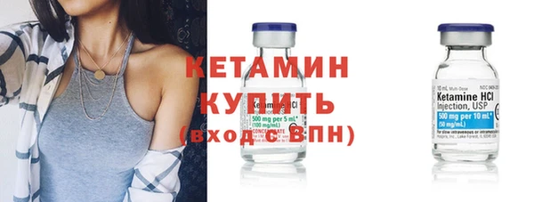 экстази Белоозёрский