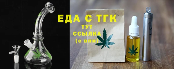 mix Беломорск