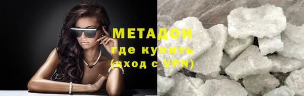 mix Беломорск