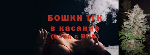 mix Беломорск