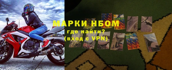 экстази Белоозёрский