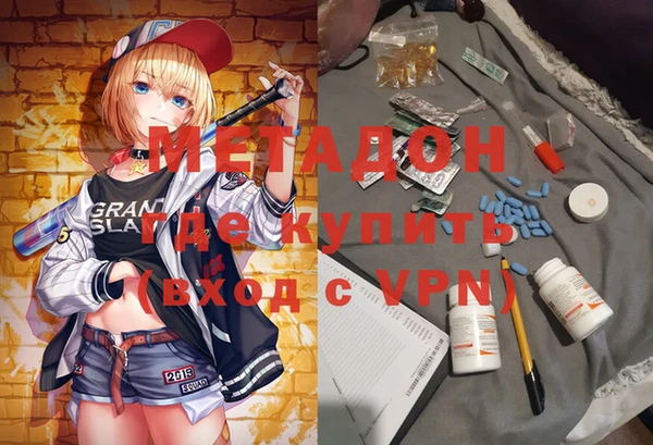 mix Беломорск