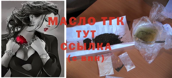 экстази Белоозёрский