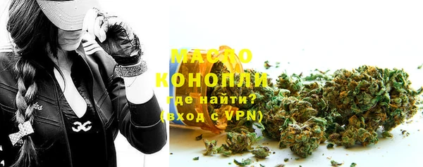 экстази Белоозёрский