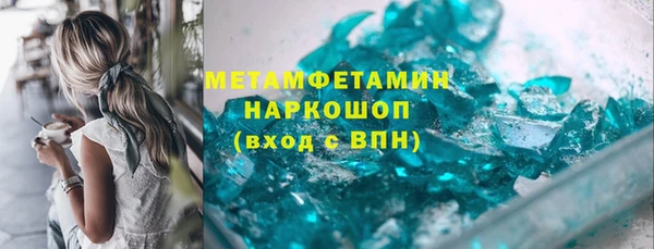 mix Беломорск