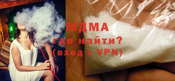 mix Беломорск