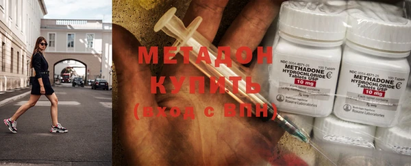 MESCALINE Баксан