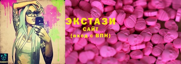 mix Беломорск