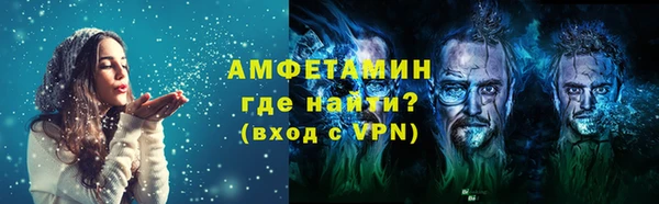 mix Беломорск