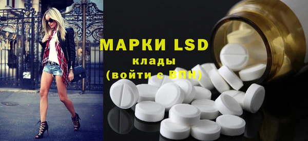 mix Беломорск