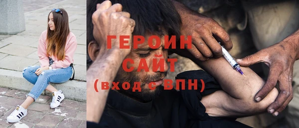 mix Беломорск