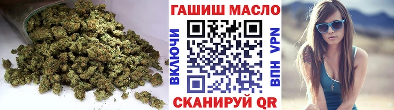 Дистиллят ТГК гашишное масло  даркнет состав  Покровск 